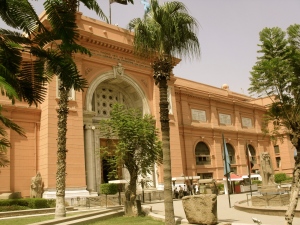 Egyptian_museum_cairo