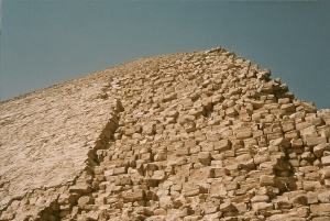 Closer look at core blocks, the Bent Pyramid